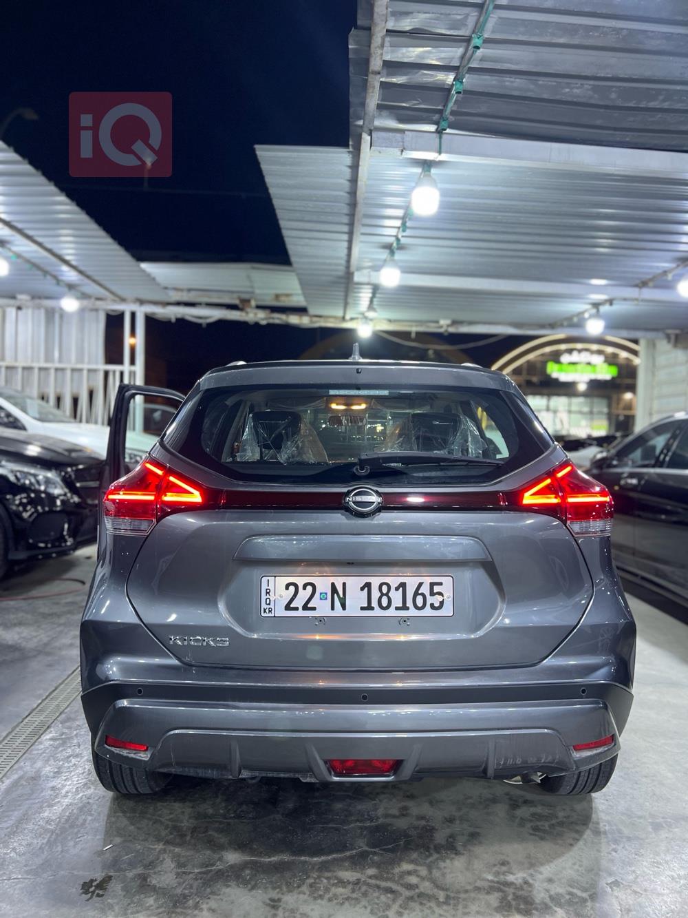 Nissan Kicks